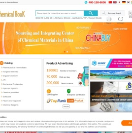 ChemicalBook