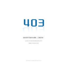 研究驱动的一站式综合金融服务平台_格上基金