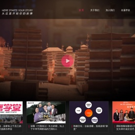 四川天上友嘉网络科技有限公司-天上友嘉社区