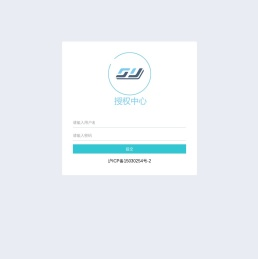 上海士翌测试智能点检系统授权中心