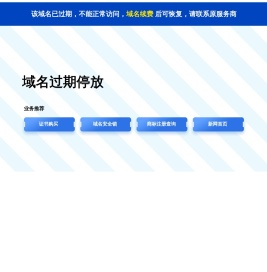 山东巾品文化产业有限公司