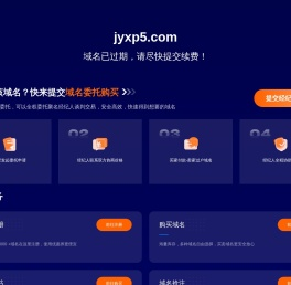 汉中无忧万家装饰有限公司