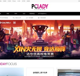 PCLADY-[太平洋时尚网]
