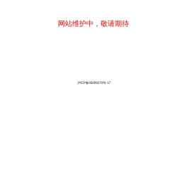 fx168财经