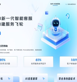 鱼伴AI