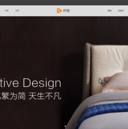 伊度家居,佛山市领先家具有限公司