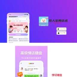 你好时代
