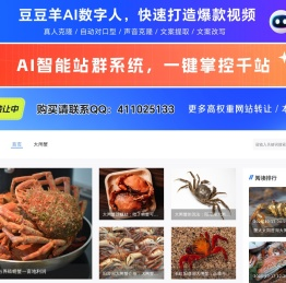 阳澄湖大闸蟹团购、礼盒卡券-蟹庄缘阳澄湖正宗大闸蟹专卖店