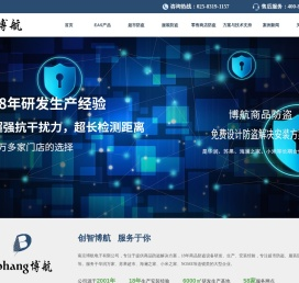 精品一区二区三区高清免费不卡,免费一区二区,国产乱码精品一区二区三,国产一码二码免费观看,国语自产拍91在线a拍拍