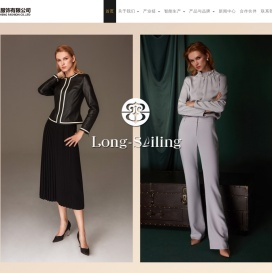 大连隆生服饰有限公司|国内十大皮衣制造商之一