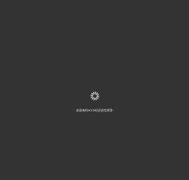 ACG二次元分享 - ACGN发布页面