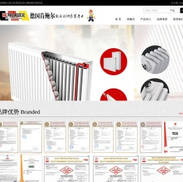 德国肯鲍尔钢板散热器暖气片.纯正欧洲原装进口.