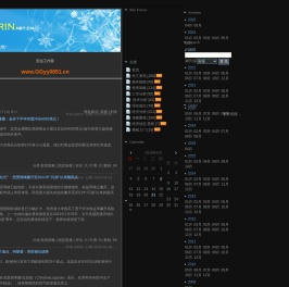 安达工作室-ggyy0851.cn