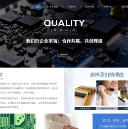 覆铜板-半固化片价格-柔性覆铜板-无卤素覆铜板-上海相模机电设备有限公司