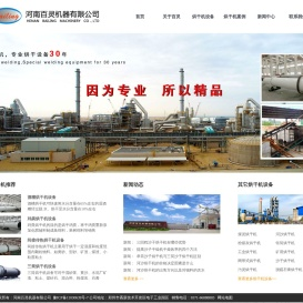 沙子烘干机|鸡粪烘干机|转筒烘干机|三筒烘干机|用百灵机器效率高