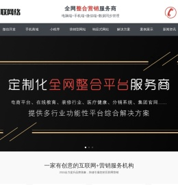 大自然广告艺术-上海祥佑泰广告艺术有限公司