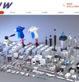 JW精稳气动元件|高速电磁阀|气控阀|手动阀|压力及流量传感器|集成式真空发生器-JW精稳气动元件-深圳市精稳自动化设备有限公司