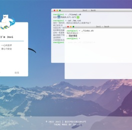 言浅云散