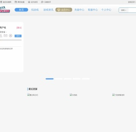乐都网-好玩的网页游戏排行榜_热门网页游戏_页游排行_网页游戏平台