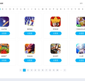 热门游戏_好好手游平台