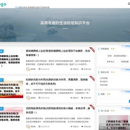 网慧网 - 实用的生活知识平台-聚明网络