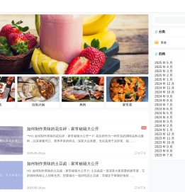 预见生活 - 菜谱，食谱，美食制作，家常菜怎么做好吃
