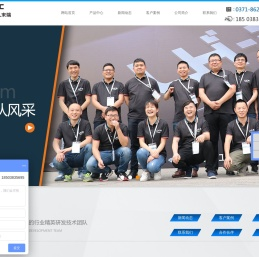 换枪盘_机器人换枪盘_机器人工具快换装置-领航品牌