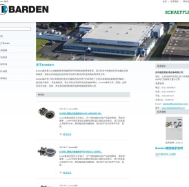 BARDEN轴承|美国BARDEN轴承|英国BARDEN轴承|BARDEN航空轴承