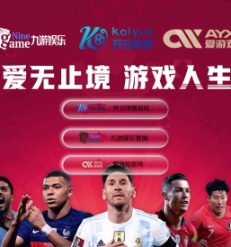 重庆奥瑞拉商贸有限公司