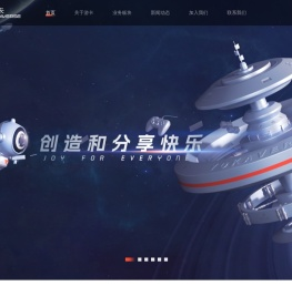 游卡官网 – yokaverse