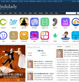 热门手游下载推荐_手游攻略大全_最新手游资讯平台_葫芦手游网