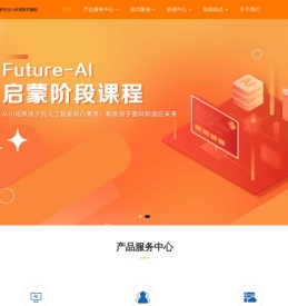 未来基因_未来基因