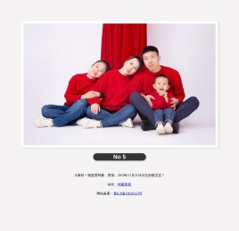 梓豪_贾梓豪_贾梓豪的相册