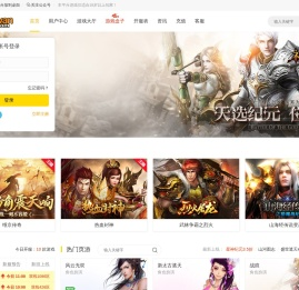 898玩游戏平台|网页游戏大全|网页游戏公益服|变态网页游戏平台SF|网页游戏开服表