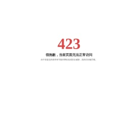0.1折手游平台_bt游戏大全_手游排行榜2024前十名_3733游戏