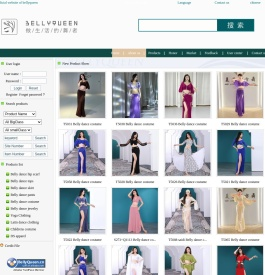 肚皮舞服装品牌-BellyQueen-舞娘服饰-生产批发肚皮舞服装服饰
