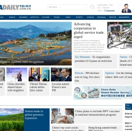 China Daily Website - Connecting China Connecting the World