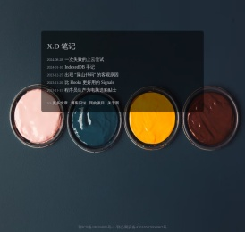 X.D 笔记 | xdnote.com