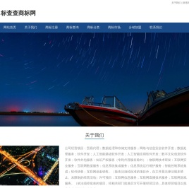 排行榜_十大品牌排行榜