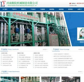 玉米深加工制粉设备厂家-玉米精加工成套设备批发价格-玉米面粉深加工设备-河南粮院机械厂