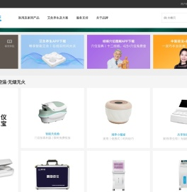 艾灸_艾灸的好处与功效_艾灸加盟-灸大夫品牌官网
