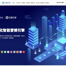 江西仟得文化传播有限公司-首页