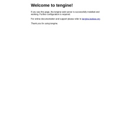 Welcome to tengine!