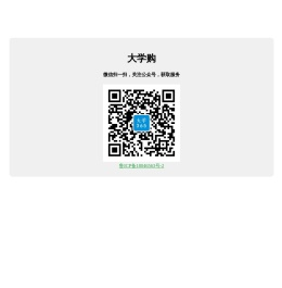 抱歉，站点已暂停