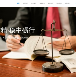 成都专业法律咨询找四川辩策源法律咨询有限公司