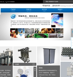 高压气体过滤器-液体袋式|微孔管道防腐过滤器-PE烧结滤芯_苏州明瑞精工