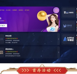 正宗新会陈皮,自产自销-新会柏年陈皮有限公司