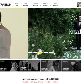 沈阳77摄影 - 沈阳婚纱摄影工作室哪家好？首选77VISION全球旅拍团队！三亚水下摄影，萍果视觉婚纱摄影有限公司