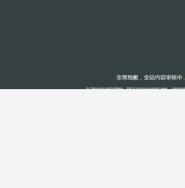 经验分享_游戏攻略_天下游戏网