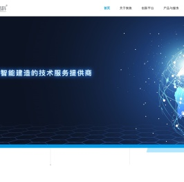 首页 - 重庆恢恢信息技术有限公司